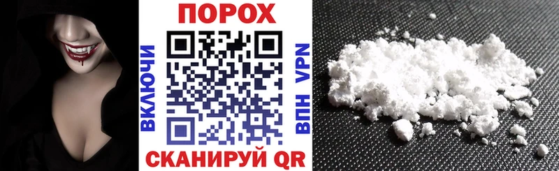 наркота  Рыльск  Amphetamine Premium 