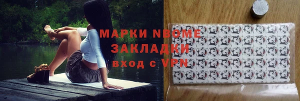 гашиш Медвежьегорск