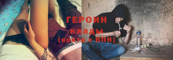 гашиш Медвежьегорск