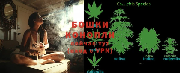 гашиш Медвежьегорск