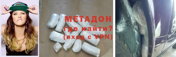 гашиш Медвежьегорск