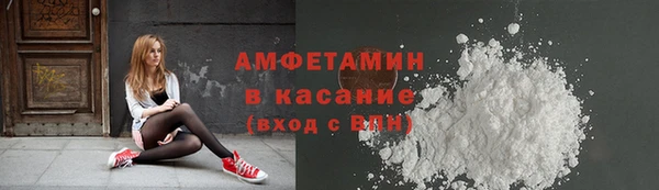 гашиш Медвежьегорск