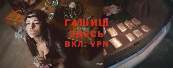 гашиш Медвежьегорск