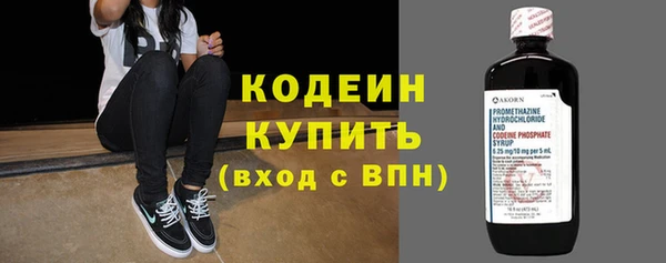 jwh Медногорск