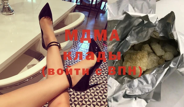 jwh Медногорск