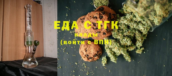 гашиш Медвежьегорск