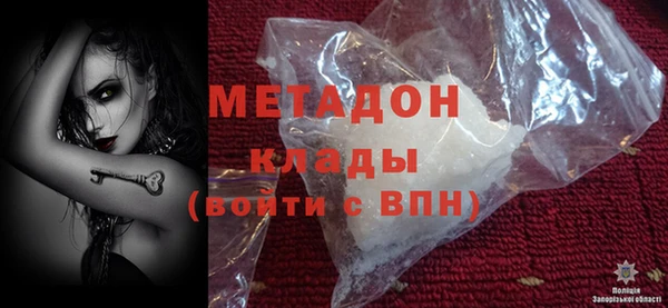 jwh Медногорск