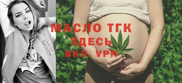 jwh Медногорск