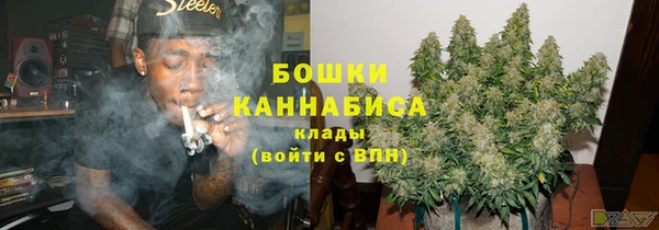 jwh Медногорск