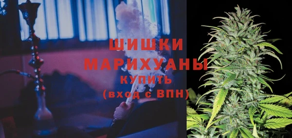 jwh Медногорск