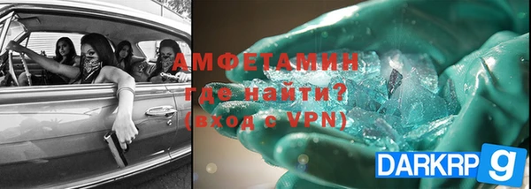 jwh Медногорск